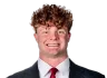 Gavyn Baker headshot