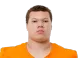 Isaiah Inge headshot