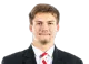 Trent Uhlir headshot