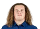 Ethan Lowell headshot