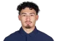 David Amador II headshot
