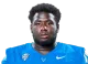 Ahmaan Thomas headshot