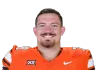 Davis Dotson headshot