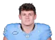 Tyler Houser headshot