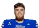 Hunter Erb headshot