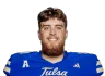 Hunter Erb headshot
