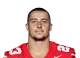 Garrett Stover headshot