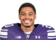 Alijah Jones headshot