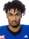 Kory Amachree headshot
