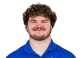 Reagan McCranie headshot