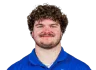 Reagan McCranie headshot
