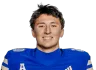 RJ McIntosh headshot