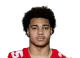Jaystin Gwinn headshot