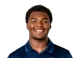 Justin Lee headshot
