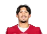 Noah Westbrook headshot