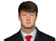 Tyler Fortenberry headshot