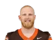 Reis Stocksdale headshot