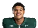 David Santiago headshot