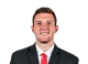 Bryce McFerson headshot