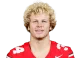 Brennen Schramm headshot