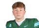 Walker Davis headshot
