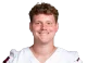 Ben Gustafson headshot
