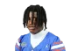 Cormani McClain headshot