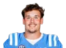 Caleb Blankenship headshot