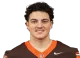 Quillan Jimenez headshot