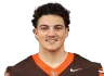 Quillan Jimenez headshot