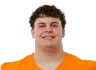 Gage Ginther headshot
