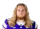 Landen Hatchett headshot
