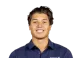 Nico Brown headshot