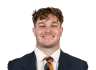 Davis Lane headshot