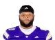 Elinneus Davis headshot