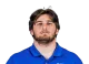 Nathan Kutufaris headshot