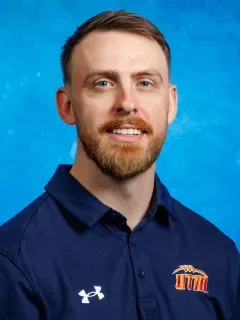 Brandon Frase headshot