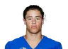 Jaylen Thomas headshot