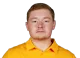 Andrew Tate headshot