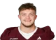 Caden Wiest headshot