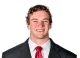 Jackson Worley headshot