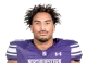 Dillon Tatum headshot
