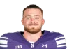 Frank Covey IV headshot