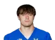 Hunter Nowell headshot