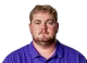 Creece Brister headshot