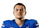 Nolan Akins headshot