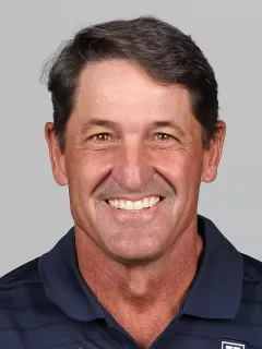 Chuck Cecil headshot