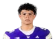 Dash Beierly headshot