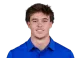 TJ Stanley headshot