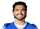 Treyson Bourguet headshot